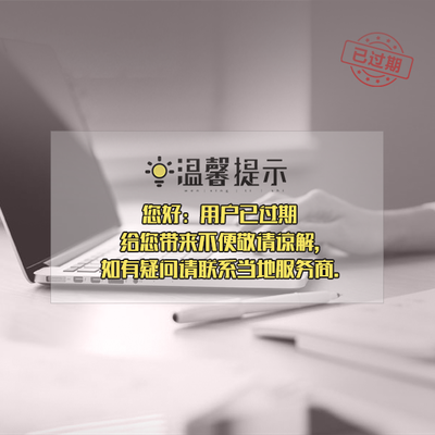 哈爾濱墩生產(chǎn)商鑄造輝煌