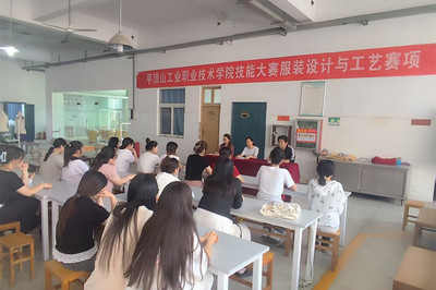 數(shù)字內(nèi)容制作服務(wù) 2025年度校級技能大賽活動進(jìn)行時（三）